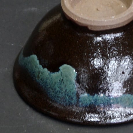 和食器 龍門司焼 茶碗 小 10.5cm 黒釉青流