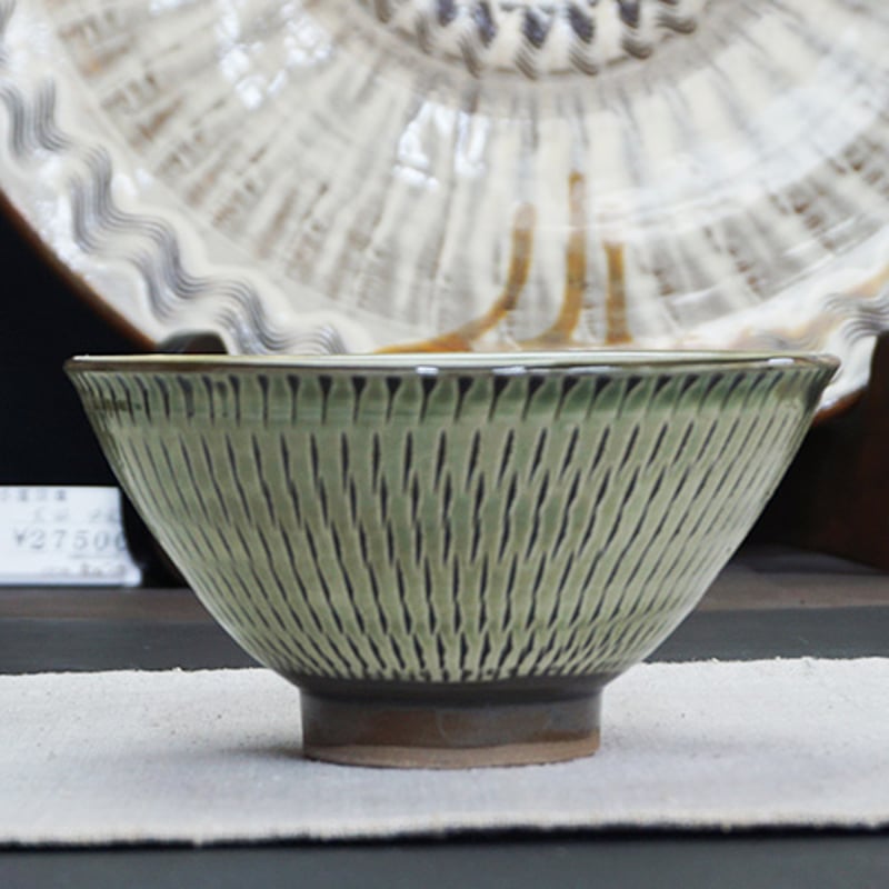 小鹿田焼　坂本茂木　茶碗　民藝　茶道 日本民藝館展 小鹿田焼坂本茂木八寸刷毛目皿 【公式通販】