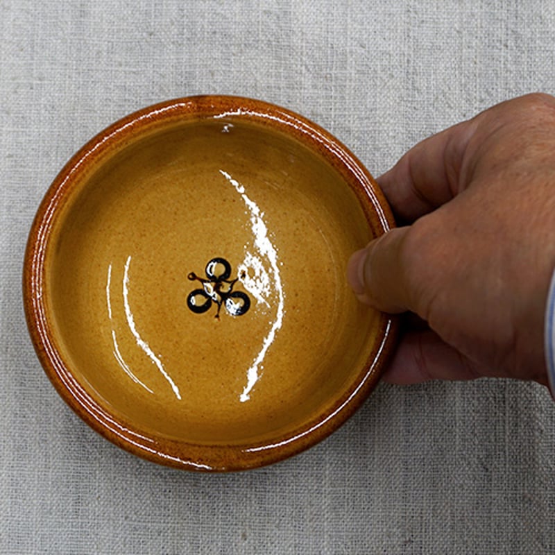 和食器 布志名焼 湯町窯 サラダ 小鉢 12cm 花紋濃茶 黄釉 | うつわの店