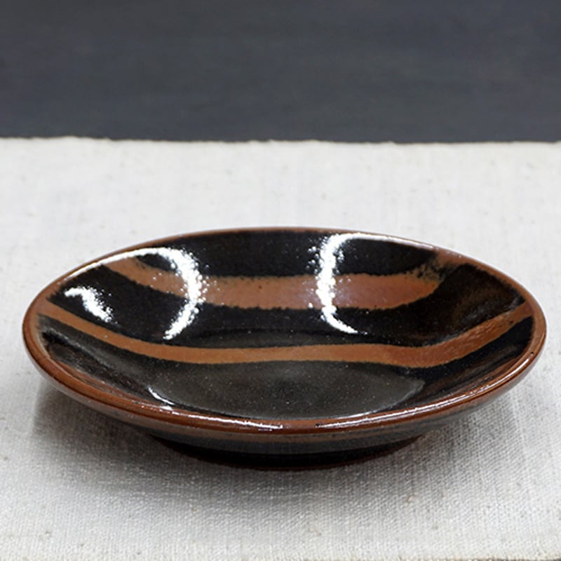 和食器 益子焼 小皿 12cm 柿釉 三流し | うつわの店 クラフトなかつか