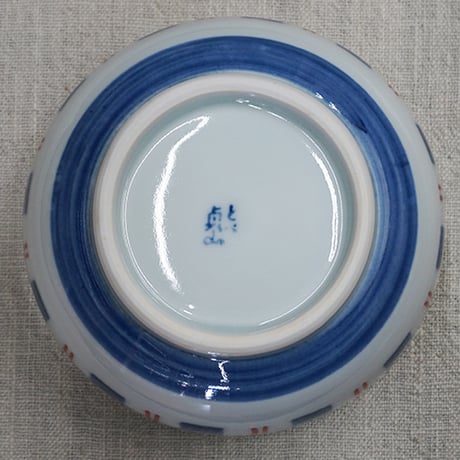 和食器 砥部焼 貞山窯 丼 小 450ml 十草