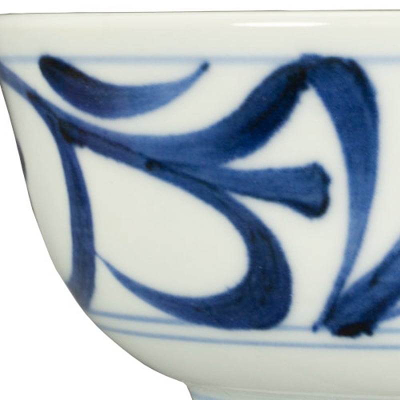 和食器 砥部焼 梅山窯 中鉢 15.5cm 呉須 外唐草 | うつわの店 クラフト