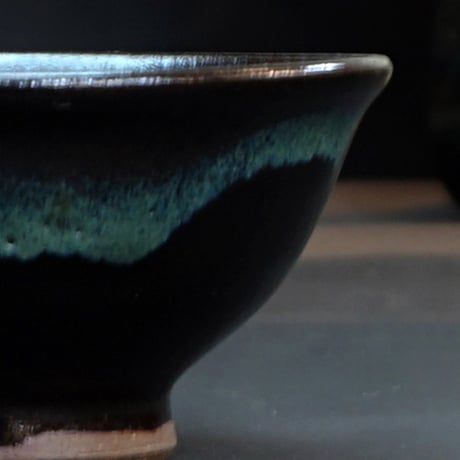 和食器 龍門司焼 茶碗 小 10.5cm 黒釉青流