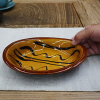 和食器 布志名焼 湯町窯 オーバル 皿 21cm 浪紋濃茶 黄釉