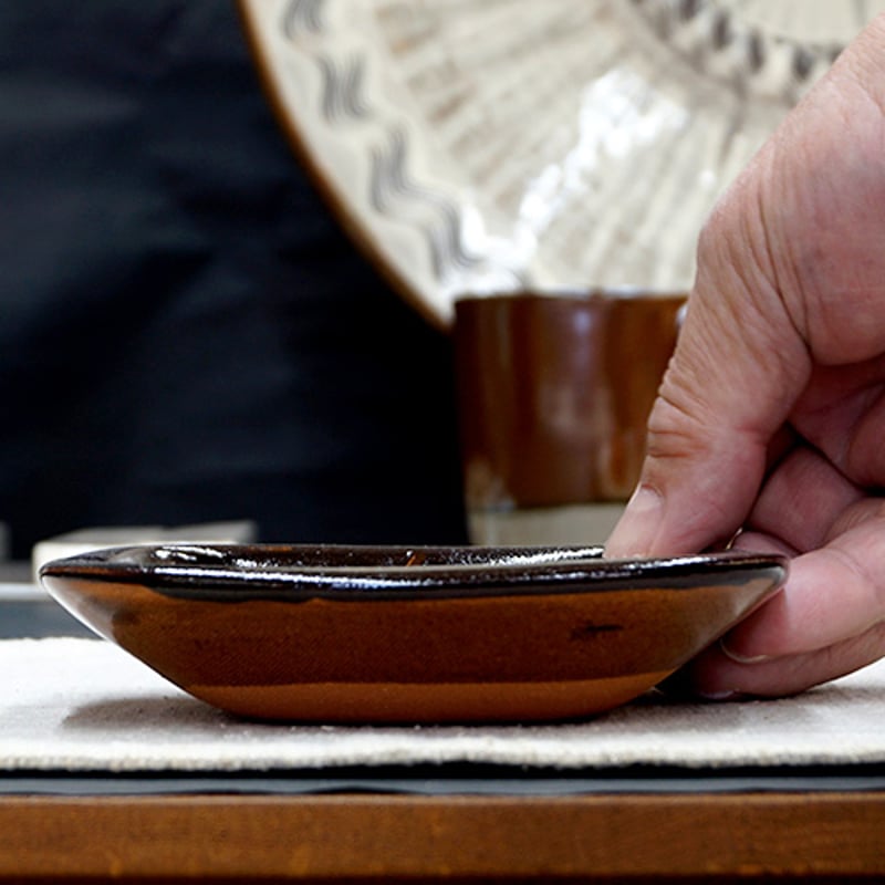 和食器 布志名焼 湯町窯 角 小皿 12cm 浪紋黄釉 濃茶 | うつわの店