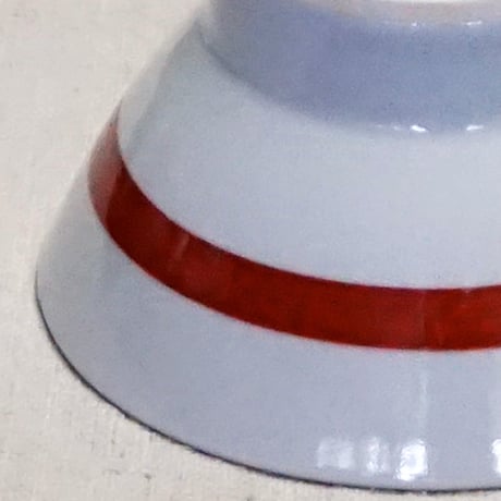 和食器 砥部焼 梅山窯 茶碗 小 11cm 朱線
