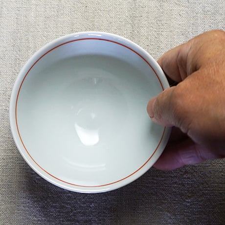 和食器 砥部焼 梅山窯 茶碗 小 11cm 赤 笹