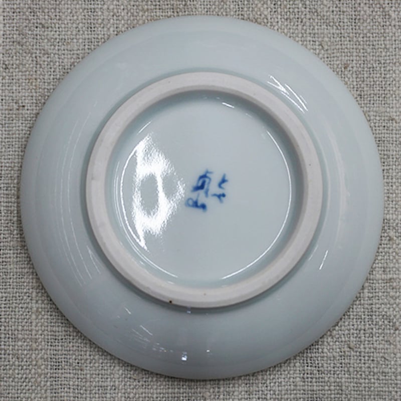 砥部焼 岩田貞山 岩田製陶所 貞山窯 皿 骨董 砥部焼 岩田貞山 岩田製陶所 貞山窯 皿 骨董 - メルカリ