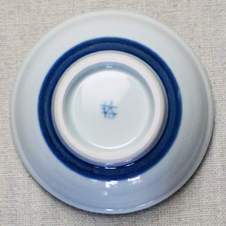 和食器 砥部焼 梅山窯 小鉢 10cm 玉渕 内唐草
