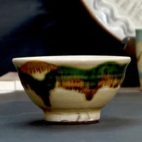 和食器 龍門司焼 茶碗 小 10.5cm 三彩