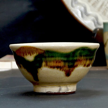 和食器 龍門司焼 茶碗 小 10.5cm 三彩
