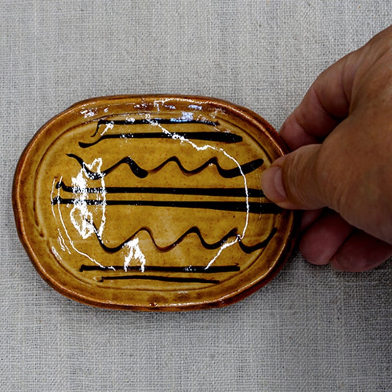 和食器 布志名焼 湯町窯 小判型 小皿 12cm 浪紋濃茶 黄釉 | うつわの店