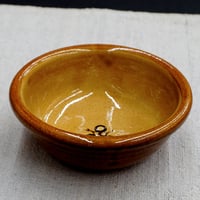 和食器 布志名焼 湯町窯 サラダ 小鉢 12cm 花紋濃茶 黄釉