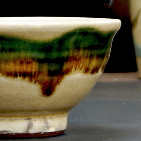 和食器 龍門司焼 茶碗 小 10.5cm 三彩