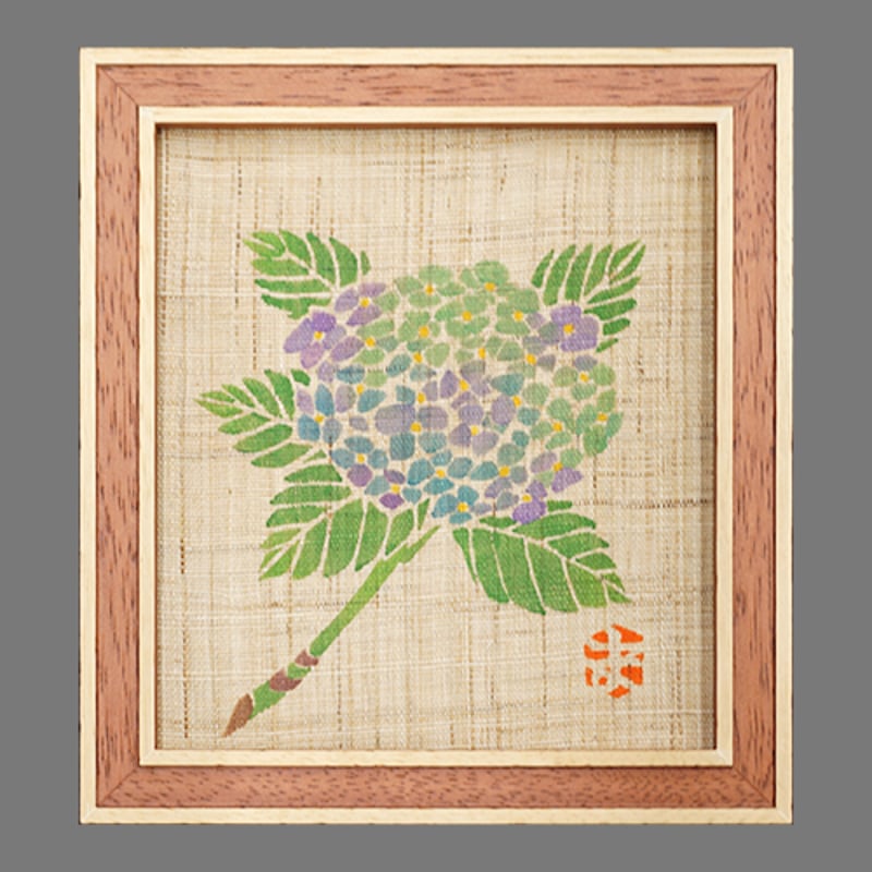 高山誠 麻地 型絵染 アジサイ 煉瓦額 | うつわの店 クラフトなかつか