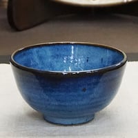 和食器 布志名焼 雲善窯 茶碗 大 12cm コバルトブルー