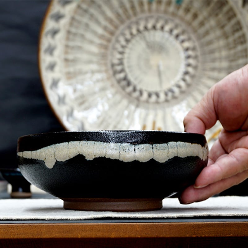 薩摩焼 和食器 龍門司焼 大鉢 17cm 黒釉白流 | うつわの店 クラフト