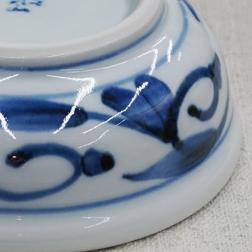 和食器 砥部焼 貞山窯 小鉢 12cm 玉渕 唐草 | うつわの店