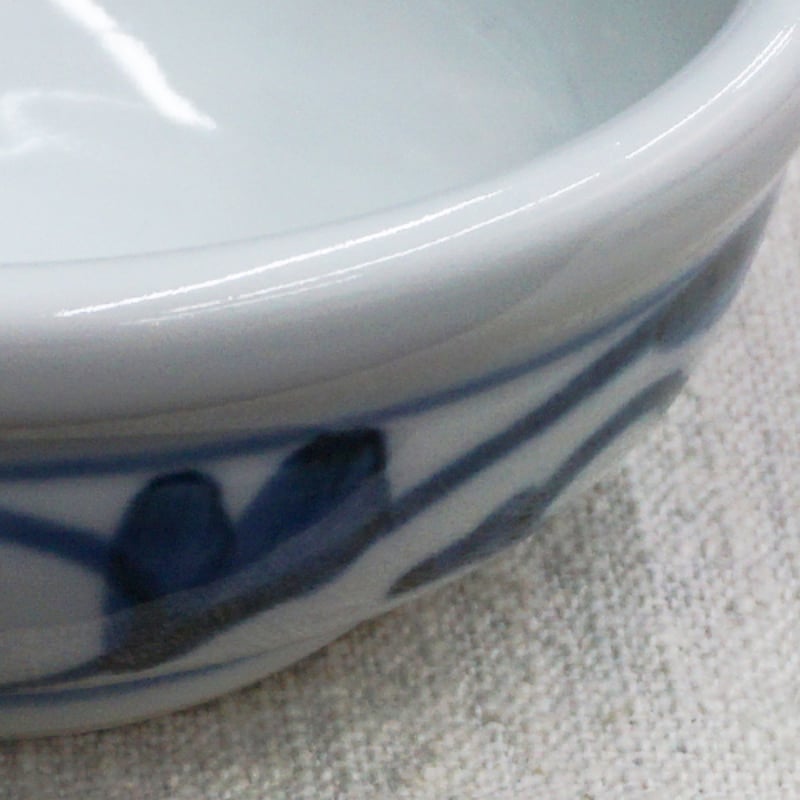 和食器 砥部焼 貞山窯 小鉢 12cm 玉渕 唐草 | うつわの店 クラフトなかつか