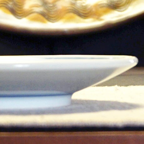 和食器 砥部焼 梅山窯 中皿 13.5cm 呉須 一つ唐草