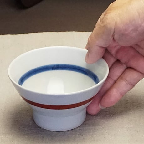 和食器 砥部焼 梅山窯 茶碗 小 11cm 朱線