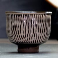 酒器 小鹿田焼 黒木昌伸窯 ぐい呑 70cc 飛び鉋 白