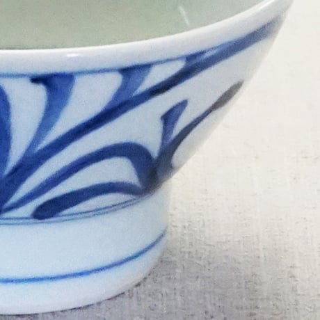 和食器 砥部焼 梅山窯 茶碗 小 11cm 唐草