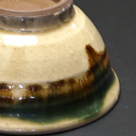 和食器 龍門司焼 茶碗 小 10.5cm 三彩