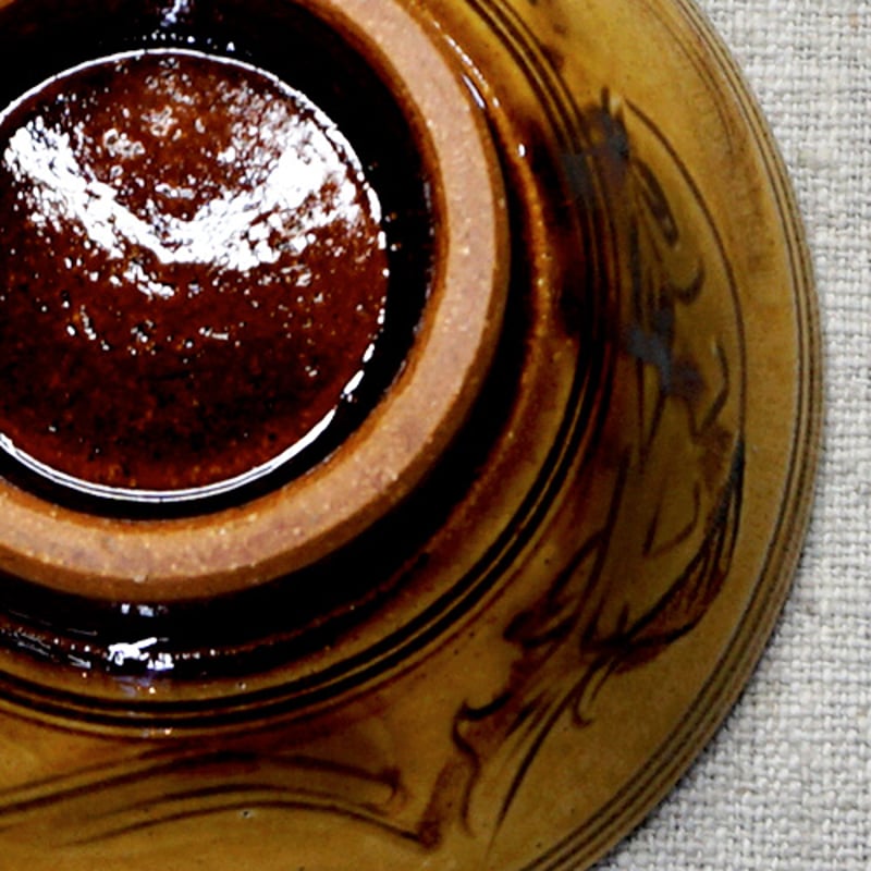 和食器 布志名焼 湯町窯 茶碗 小 10.5cm 魚紋 黄釉 | うつわの店