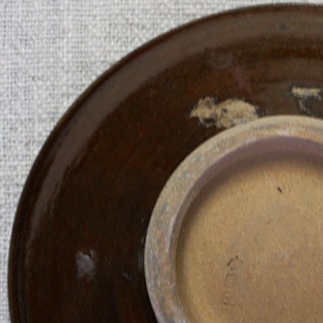 和食器 小鹿田焼 黒木昌伸窯 小皿 12cm 飛び鉋 白