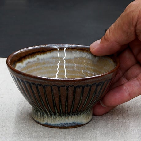 和食器 布志名焼 湯町窯 茶碗 小 10.5cm しのぎ 海鼠釉