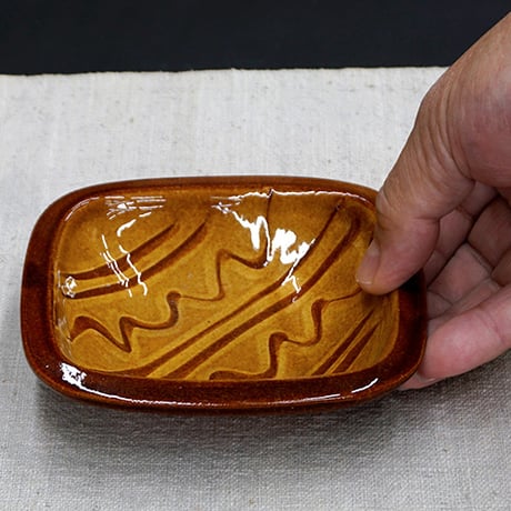 和食器 布志名焼 湯町窯 角 小皿 12cm 浪紋淡茶 黄釉