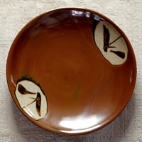 和食器 益子焼 大皿 18cm 柿釉 丸笹紋