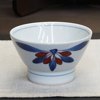和食器 砥部焼 梅山窯 茶碗 大 12cm 呉須 赤菊