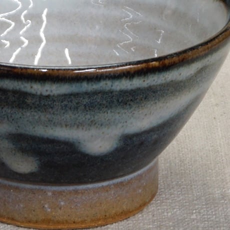 和食器 布志名焼 湯町窯 茶碗 小 10.5cm  海鼠釉