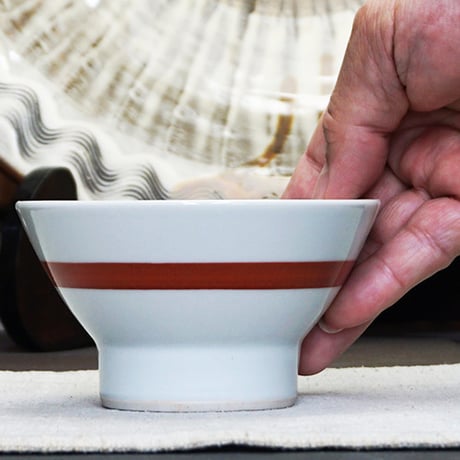 和食器 砥部焼 梅山窯 茶碗 小 11cm 朱線