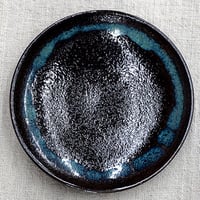 和食器 龍門司焼 小皿 12cm 黒釉青流