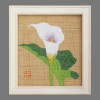 高山誠 麻地 型絵染 カラー 白額