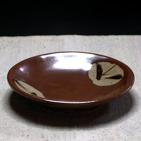 和食器 益子焼 小皿 12cm 柿釉 丸笹紋