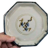 和食器 布志名焼 袖師窯 八角 中皿 15cm つゆ草