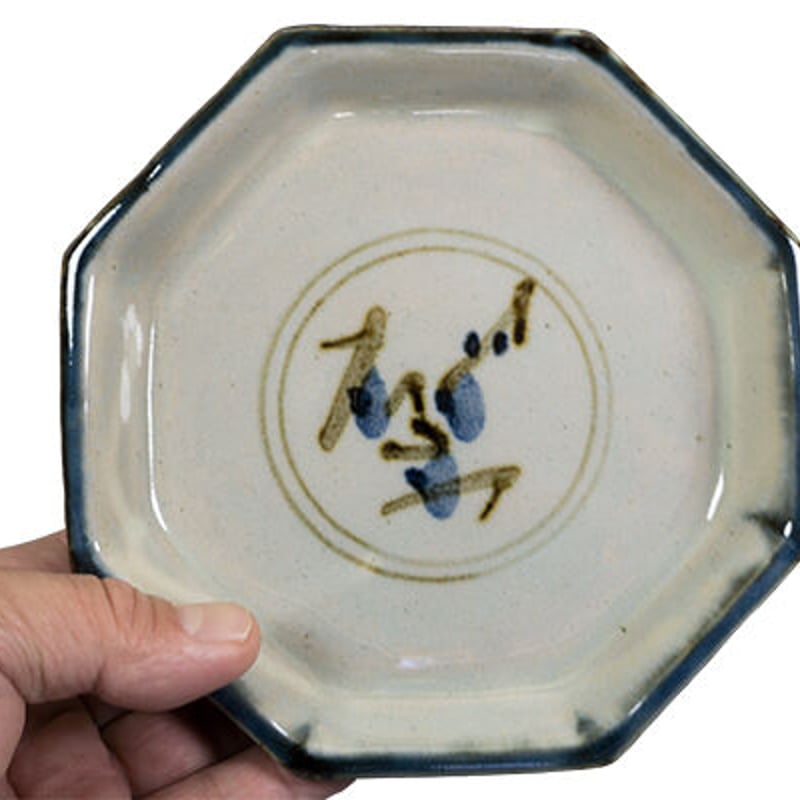和食器 布志名焼 袖師窯 八角 中皿 15cm つゆ草 | うつわの店 クラフト