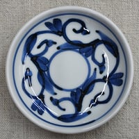 和食器 砥部焼 貞山窯 豆皿 10cm 玉渕 唐草