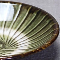和食器 小鹿田焼 黒木昌伸窯 小皿 12cm 刷毛目 緑