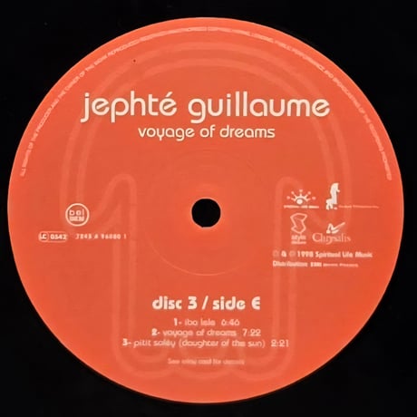 （3ｘ12EP ）JEPHTE GUILLAUME / VOYAGE OF DREAMS  98年FRANCE ORIGINAL 12インチ3枚組 新品未使用盤