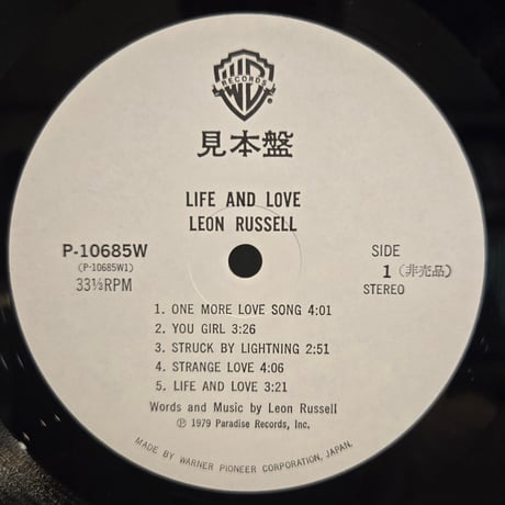 (LP )LEON RUSSELL /LIFE AND LOVE 1979JAPAN OBI 帯インサートシート付　白見本盤　稀少　状態良好盤