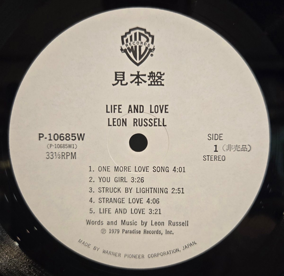 LP )LEON RUSSELL /LIFE AND LOVE 1979JAPAN OBI