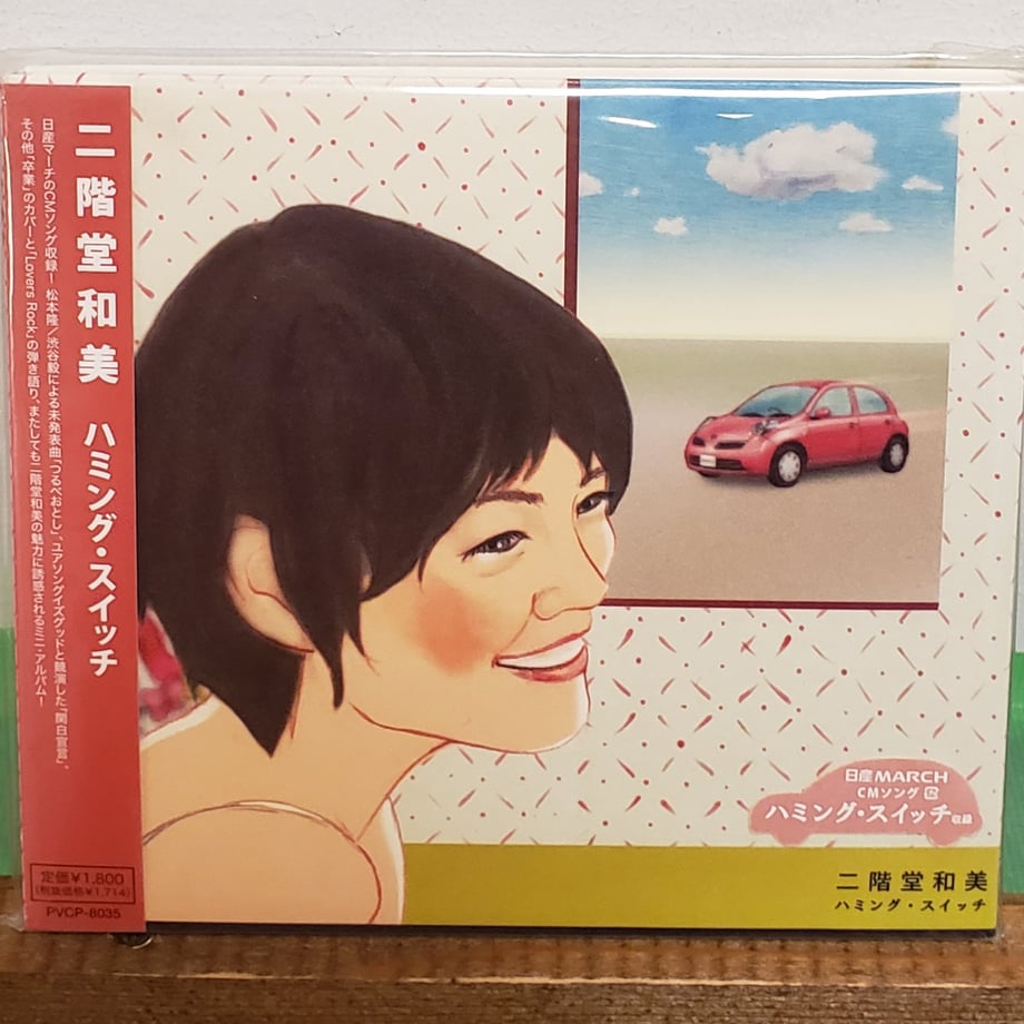 65504e7559c11200307b87cd