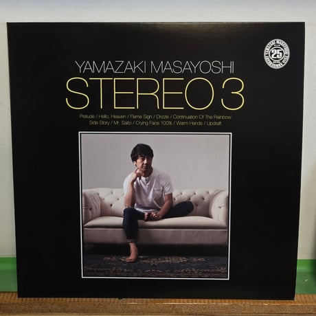 Mitski /  アナログレコード2枚セット 2025年最新】mitski レコードの人気アイテム - メルカリ