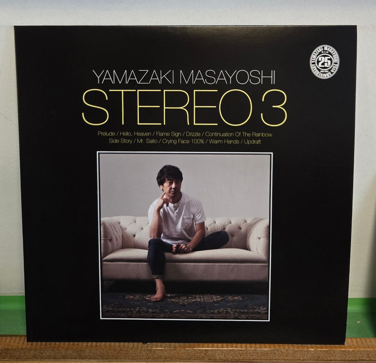 GENE LP ａ子　アナログ盤 a子/ GENE LP 【アナログレコード】