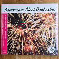 12EP 》 スカフレイムス SKA FLAMES meets EGO-WRAPPIN'